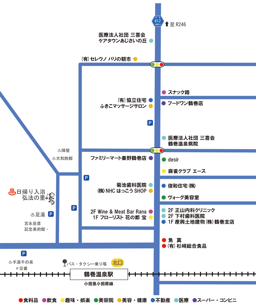 鶴巻中央通り商店会店舗地図